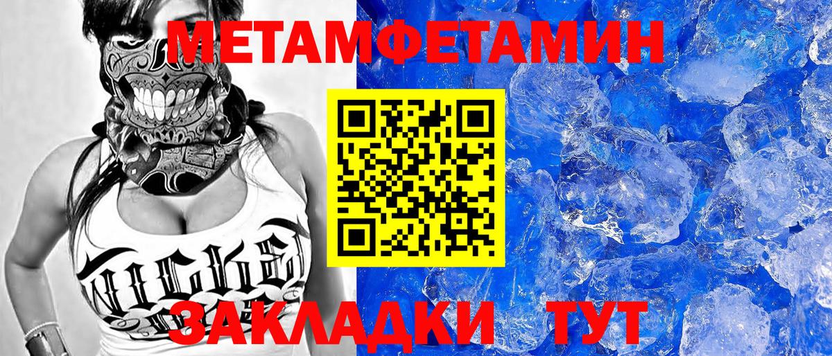 АМФ VHQ Сунжа