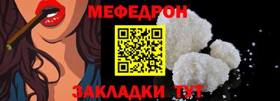 PSILOCYBIN Нягань