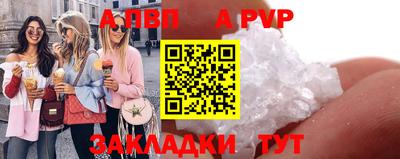 PSILOCYBIN Нягань