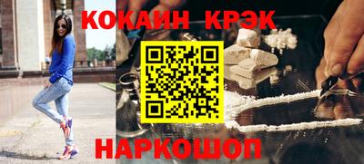 MDMA Партизанск