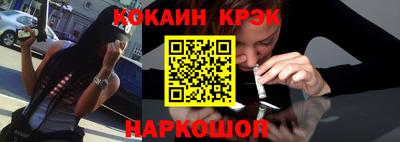 MDMA Партизанск