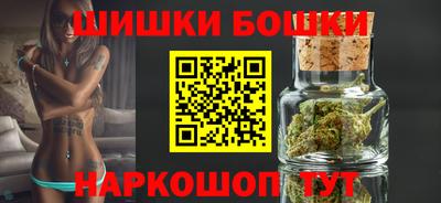 амфетамин Первоуральск