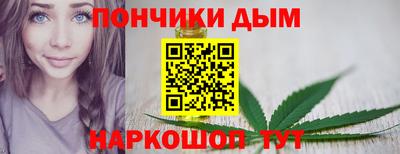 амфетамин Первоуральск