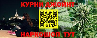 MDMA Партизанск