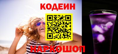 амфетамин Первоуральск