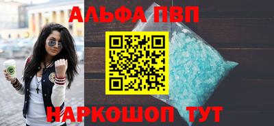 MDMA Партизанск