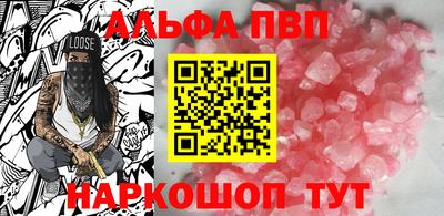 PSILOCYBIN Нягань