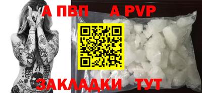 PSILOCYBIN Нягань