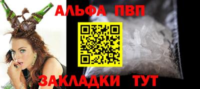 PSILOCYBIN Нягань