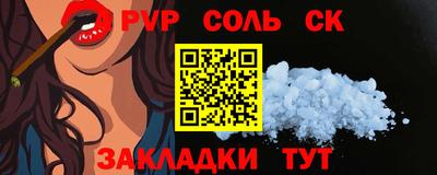 PSILOCYBIN Нягань