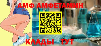 MDMA Партизанск