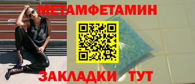 MDMA Партизанск