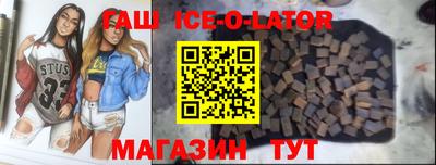 амфетамин Первоуральск