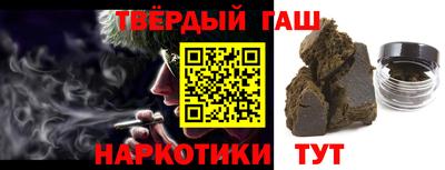 PSILOCYBIN Нягань