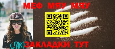 MDMA Партизанск