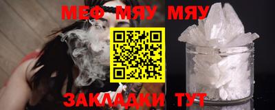 PSILOCYBIN Нягань