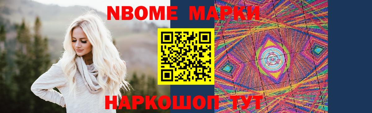 Лсд 25 экстази кислота  Вход с VPN  ЛСД экстази кислота  Сунжа 